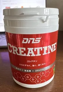 Creatine
