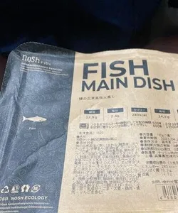 Fish main dish
