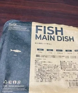 Fish main dish (salmon)