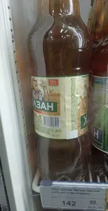 пива халзал мягкое 1,5