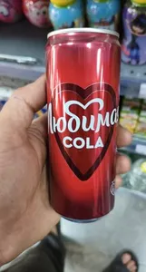 любимая кола жб