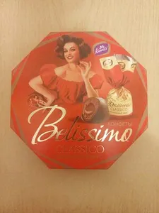 Белиссимо Classico