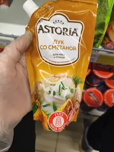 Соус Лук Со Сметаной