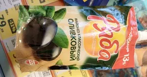 Ряба оливковый