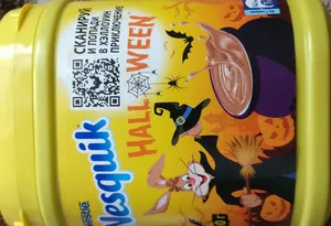 Nesquik. Какао - напиток быстрорастворимый, обогащенный, для питания детей дошкольного и школьного возраста
