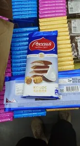 Шоколадка  кокос вафля Россия смотка