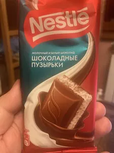 Nestle