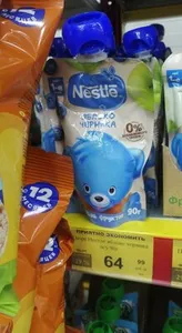 пюре нестле яблоко черника смотка