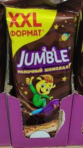 шоколад молочный