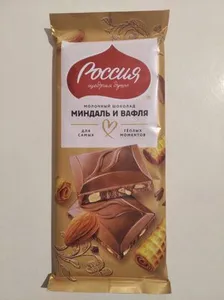 Молочный шоколад миндаль и вафля
