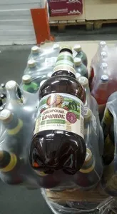 пиво бочонок пэт