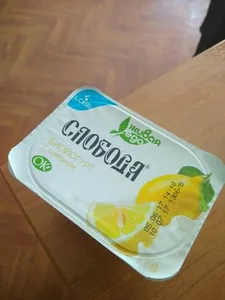 Биойогурт с лимоном
