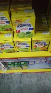 Бабушкин лукошко смотка