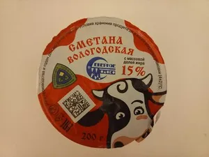 Сметана Вологодская с массовой долей жира 15%