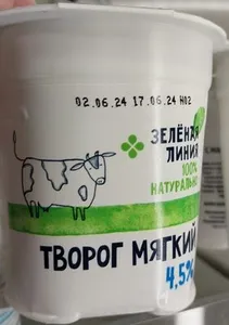 Творог мягкий