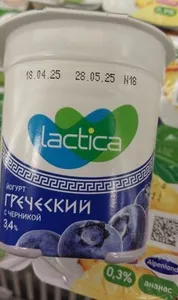 Черника йогурт