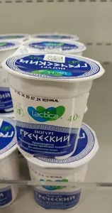 Йогурт греческий