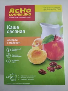 Каша овсянная ассорти с молоком
