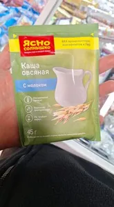 Каша Овсяная