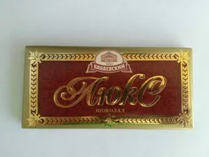 Шоколад тёмный «Люкс»