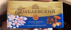 Бабаевский шоколад