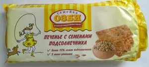 Печенье с семенами подсолнечника