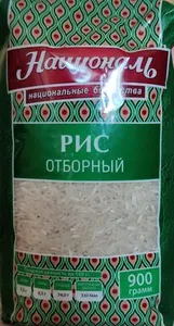 Рис отборный