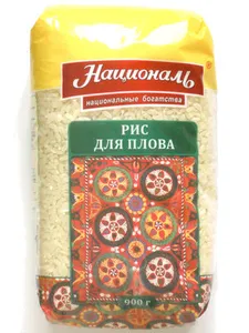Рис для плова