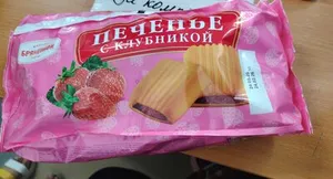 печенье с клубникой