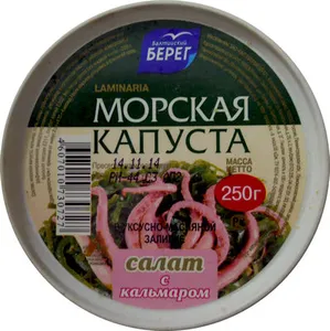 Морская капуста в уксусно-мясной заливке — салат с кальмаром