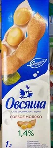 ОВСЯША СОЕВОЕ МОЛОКО