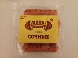 Сосиски Сочные