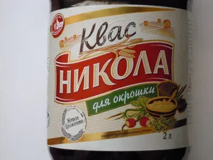 Квас Никола для окрошки