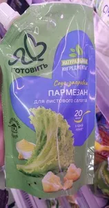 Соус Я люблю готовить Пармезан