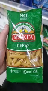 МАКАРОНЫ ПЕРЬЯ