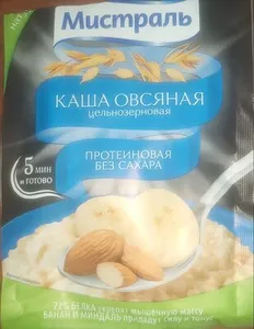 Протеиновая