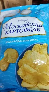 Йодированная соль