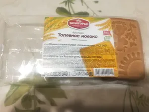 Топлёное молоко печенье