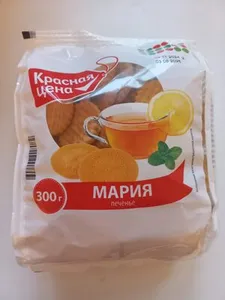 Печенье Мария