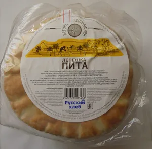 Лепешка пита