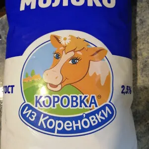 Молоко 2.5%