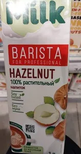 напиток Грин милк