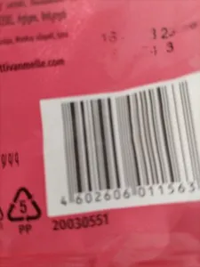 Fruittella Медвежата