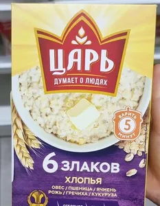 царь 6 злаков