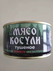Мясо косули тушеное