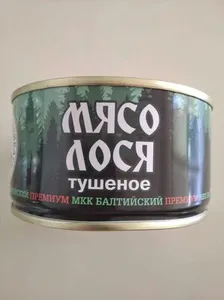 Мясо лося тушеное