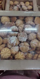 печенье Маргарита