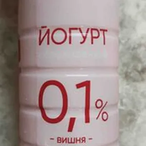 Йогурт обезжиренный "Вишня-черешня"