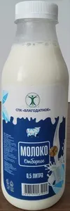 Молоко Отборное