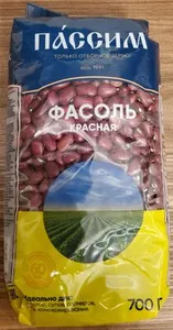Фасоль продовольственная красная 1-ого класса